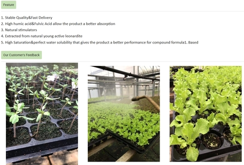 Customers ' feedback of potasium huamte